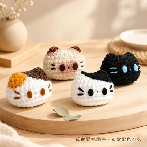 mini猫猫头教程封面